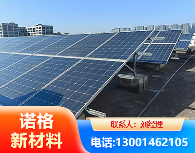 宿迁U型钢光伏支架