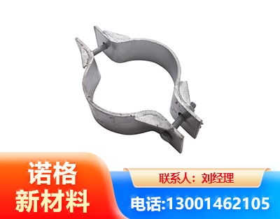 宿迁热镀锌抱箍